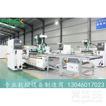 【济南品脉全自动数控开料机家具厂数控设备双工序排钻】-