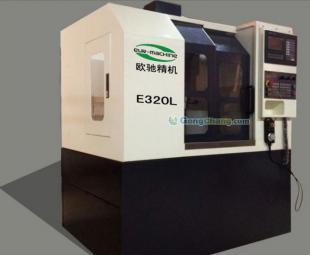 厂家热销E320L系列数控钻铣床_机械及行业设备_世界工厂网中国产品信息库