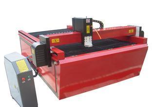 易县数控等离子切割机供应 高效精准的现代机械解决方案